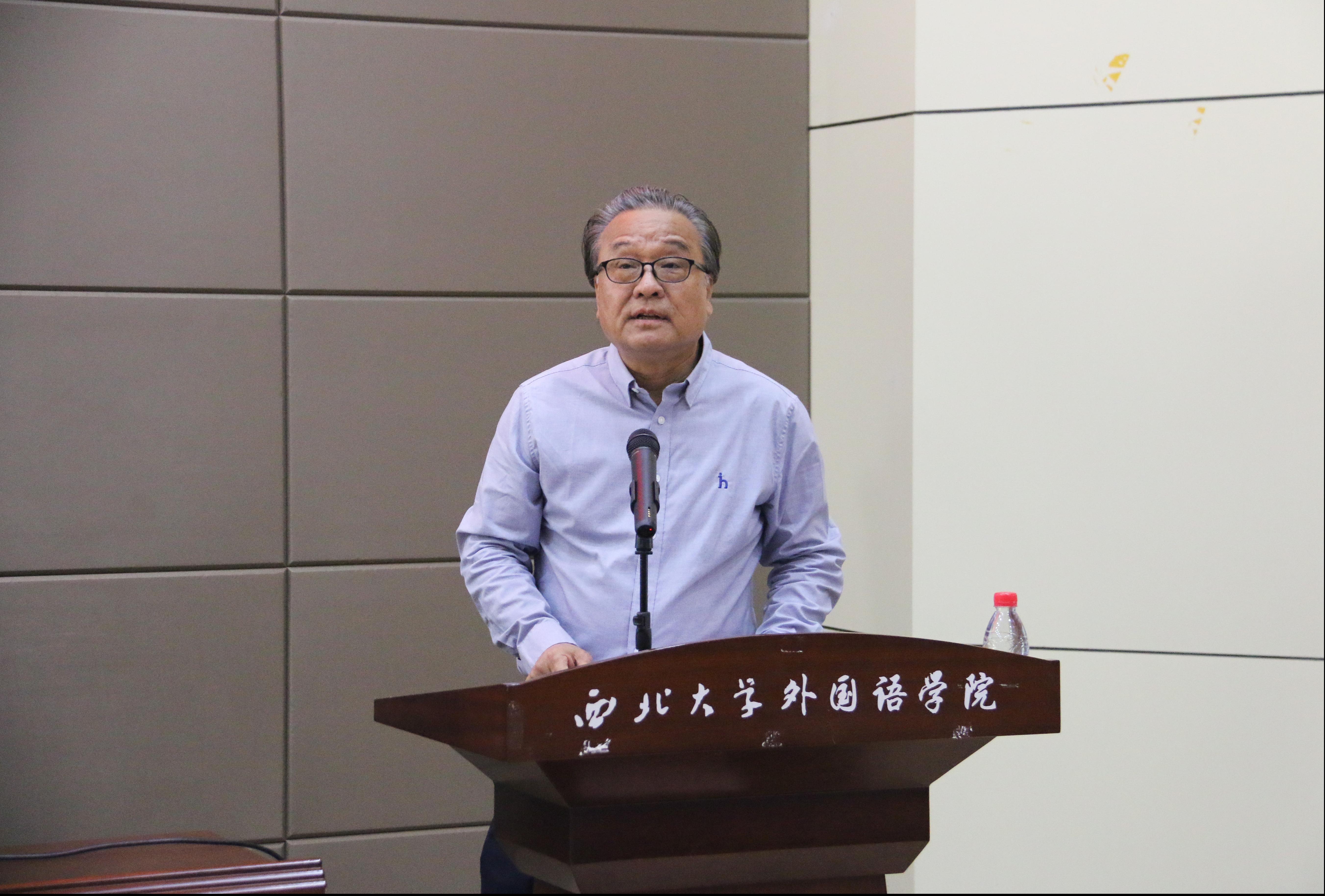 南京大学陈新仁教授做客我院名家讲座